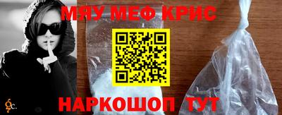 героин Будённовск