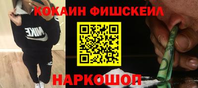 мяу мяу мука Бузулук