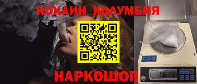 героин Будённовск