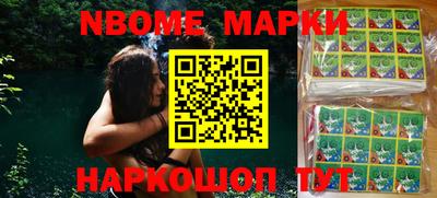 мяу мяу мука Бузулук