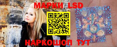 первитин Бугуруслан