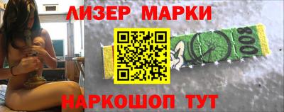 мяу мяу мука Бузулук