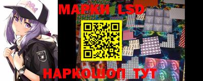 героин Будённовск