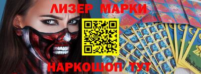 мяу мяу мука Бузулук