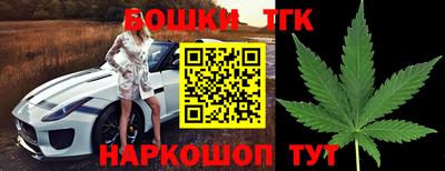 героин Будённовск