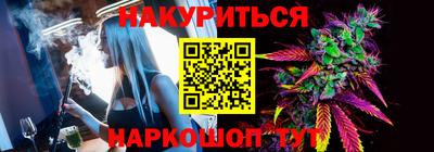 первитин Бугуруслан