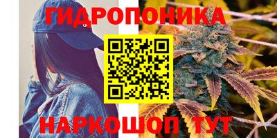 первитин Бугуруслан