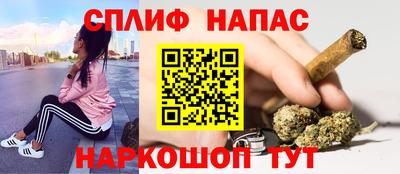 первитин Бугуруслан