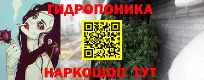 героин Будённовск