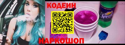 мяу мяу мука Бузулук