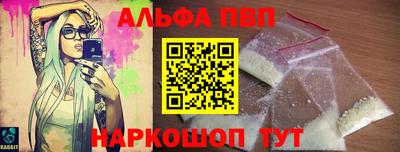 мяу мяу мука Бузулук