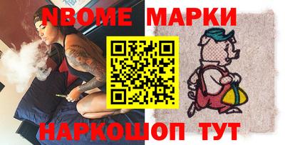 первитин Бугуруслан