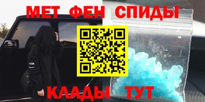 героин Будённовск