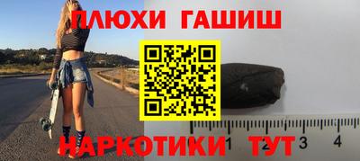 мяу мяу мука Бузулук