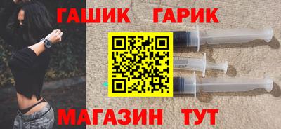 героин Будённовск